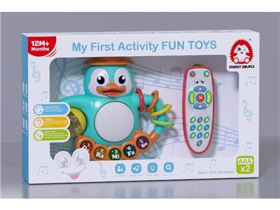 Baby toys series - OBL10482027