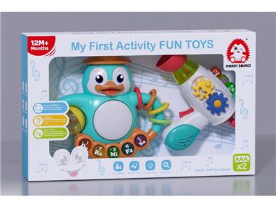 Baby toys series - OBL10482028