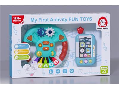 Baby toys series - OBL10482029