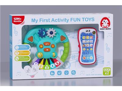 Baby toys series - OBL10482030