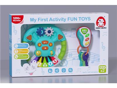 Baby toys series - OBL10482031