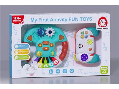 Baby toys series - OBL10482032