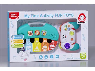 Baby toys series - OBL10482039