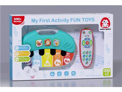 Baby toys series - OBL10482041