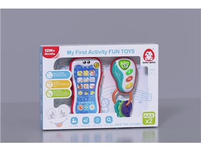 Baby toys series - OBL10482043