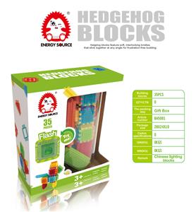 Puzzle - OBL10482061