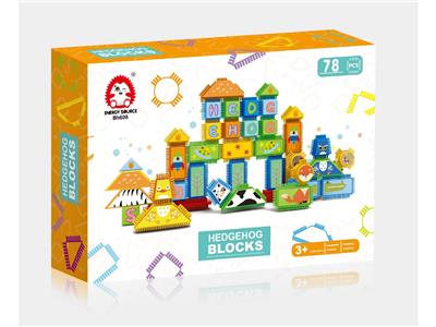 Puzzle - OBL10482070