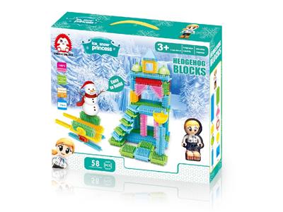 Puzzle - OBL10482072