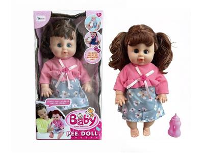 Babytrollyfordoll - OBL10482119