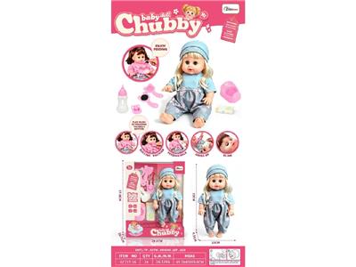 Babytrollyfordoll - OBL10482122