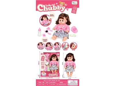 Babytrollyfordoll - OBL10482123