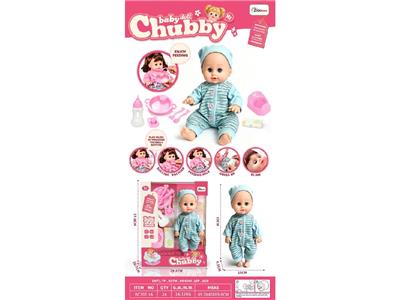 Babytrollyfordoll - OBL10482124
