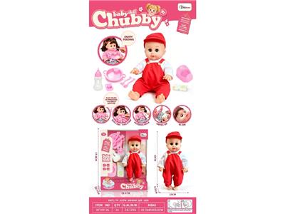 Babytrollyfordoll - OBL10482125