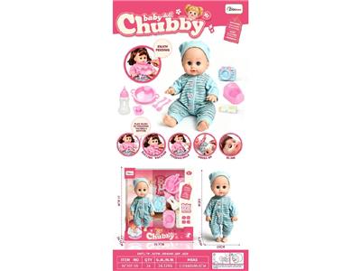 Babytrollyfordoll - OBL10482128