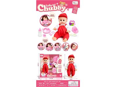 Babytrollyfordoll - OBL10482129