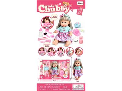 Babytrollyfordoll - OBL10482130