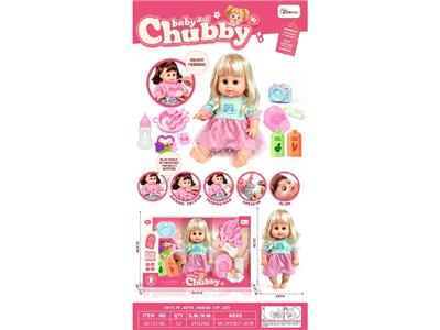 Babytrollyfordoll - OBL10482131
