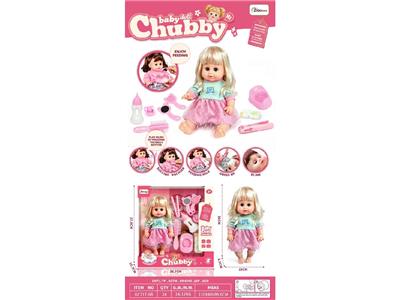 Babytrollyfordoll - OBL10482133