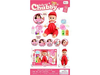 Babytrollyfordoll - OBL10482134