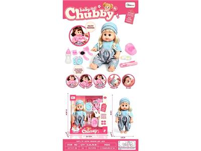 Babytrollyfordoll - OBL10482135