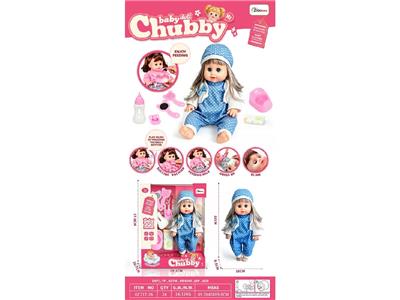 Babytrollyfordoll - OBL10482137