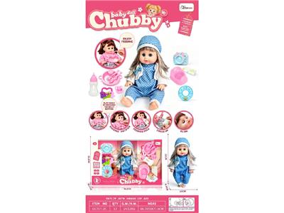 Babytrollyfordoll - OBL10482138