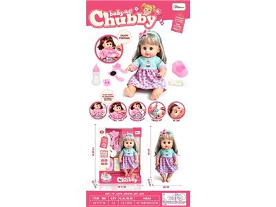 Babytrollyfordoll - OBL10482139
