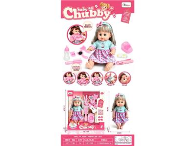 Babytrollyfordoll - OBL10482140