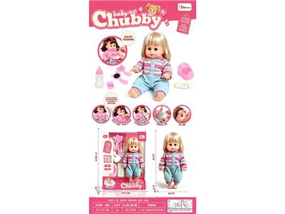 Babytrollyfordoll - OBL10482141