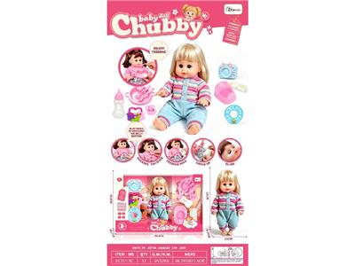 Babytrollyfordoll - OBL10482142