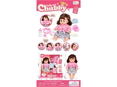 Babytrollyfordoll - OBL10482144