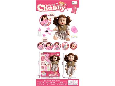 Babytrollyfordoll - OBL10482146