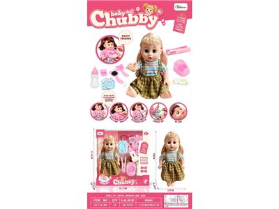 Babytrollyfordoll - OBL10482147