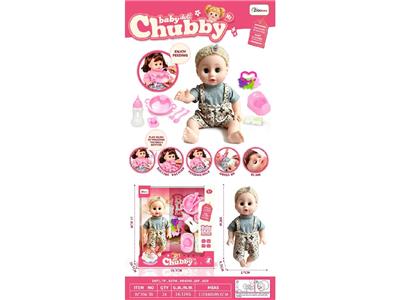 Babytrollyfordoll - OBL10482150