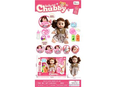 Babytrollyfordoll - OBL10482152