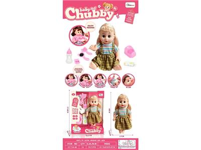 Babytrollyfordoll - OBL10482153