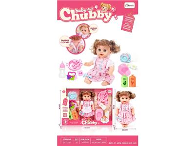 Doll - OBL10482157