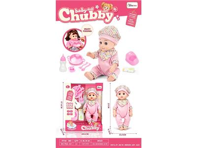 Doll - OBL10482158