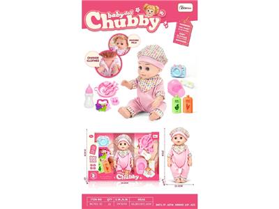 Doll - OBL10482160
