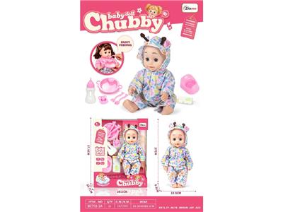 Doll - OBL10482161