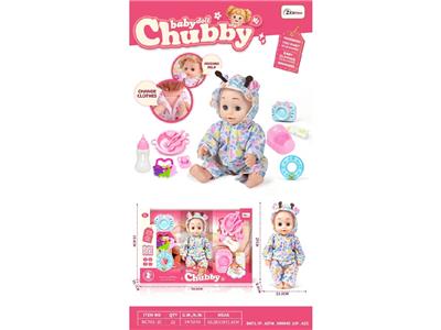 Doll - OBL10482162