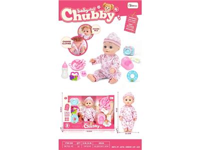 Doll - OBL10482168