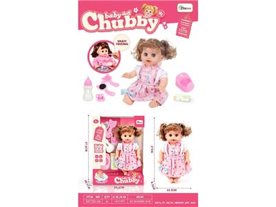Doll - OBL10482171