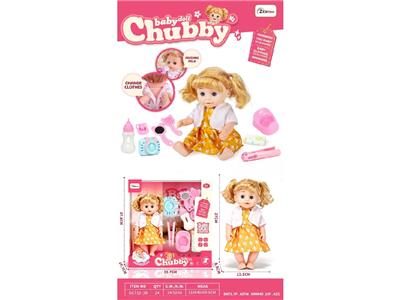 Doll - OBL10482174