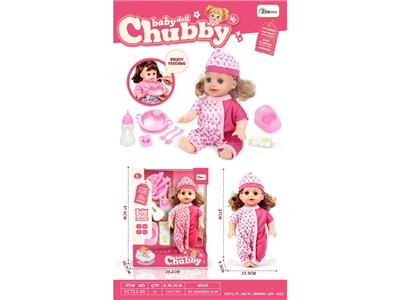 Doll - OBL10482176