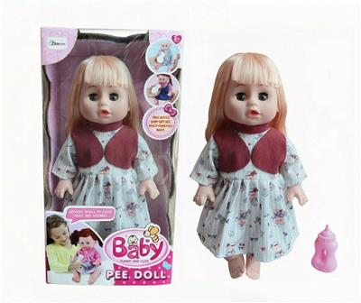 Babytrollyfordoll - OBL10482187