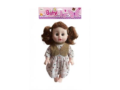 Babytrollyfordoll - OBL10482189