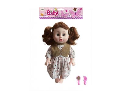 Babytrollyfordoll - OBL10482190