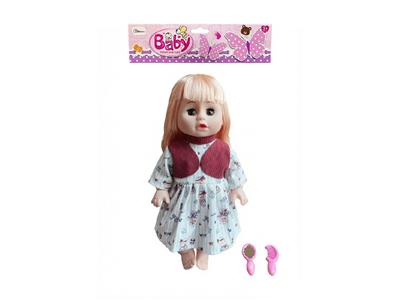 Babytrollyfordoll - OBL10482193