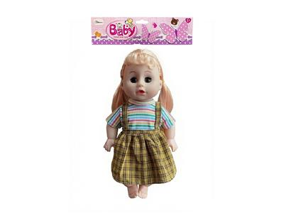 Babytrollyfordoll - OBL10482195